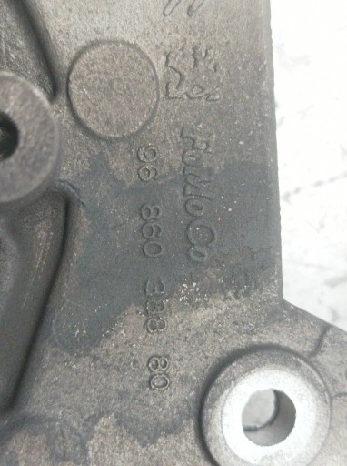 Ölpumpe 9686033880 1.6 TDCI Ford Fiesta Mk7 (2008-2016)
