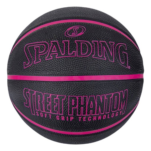 М'яч баскетбольний Spalding 76936Z, р. 7