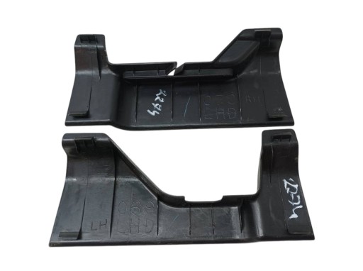copertura GREMBIALINA FIANCO SLUPKOW sinistra Destro KPL 7211A069 Peugeot 4007 e (2007-2012)