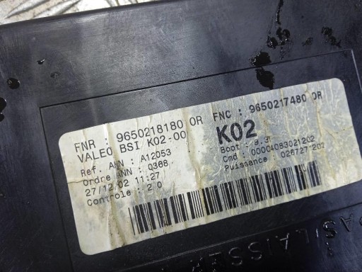 Bsi peugeot 307 sw коробка 9650218180