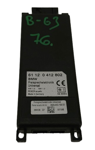 0412802 - BMW 3 E90 E91 модуль handsfree система громкой связи