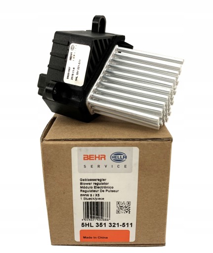 5HL 351 - Резистор воздуходувки еж BMW 3 COMPACT (E46) 2001-2005