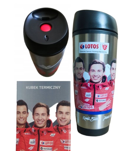 ТЕРМОКРУЖКА SKI JUMPER 450 мл