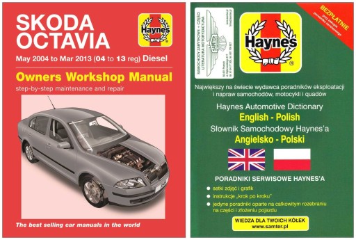 Skoda Octavia 2 2004-2013 Керівництво по ремонту Haynes