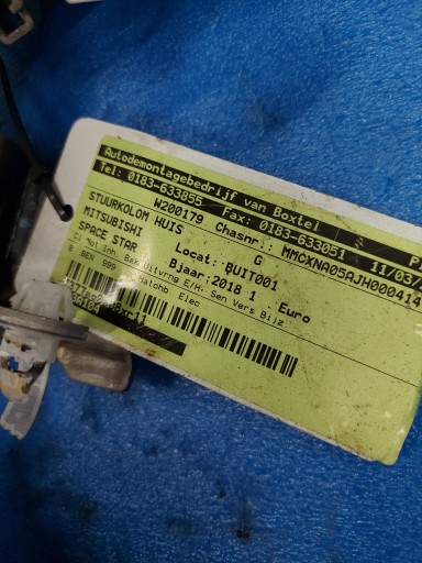 control electrics Space Star II JJ301-001700