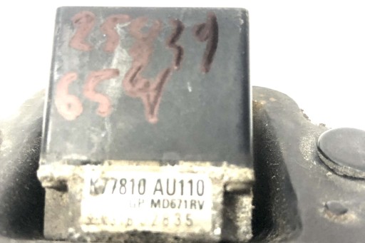 Камера кришки багажника nissan primera estate (wp12) k77810au110 2004 р.в.