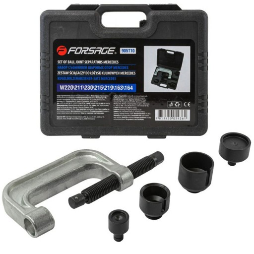 Набор съемников для шарниров и втулок штифтов