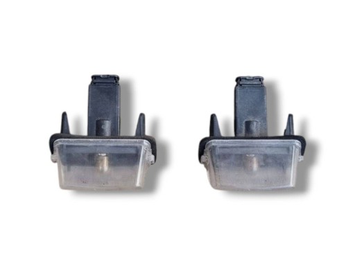 light lighting of the rear signs rejestracyjnej Citroen C3 2005 6340F9
