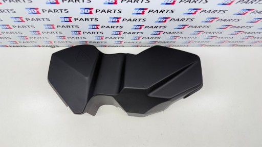 BMW G20 G21 G16 Blende Abdeckung Gehäuse des Sicherungskastens 8599279