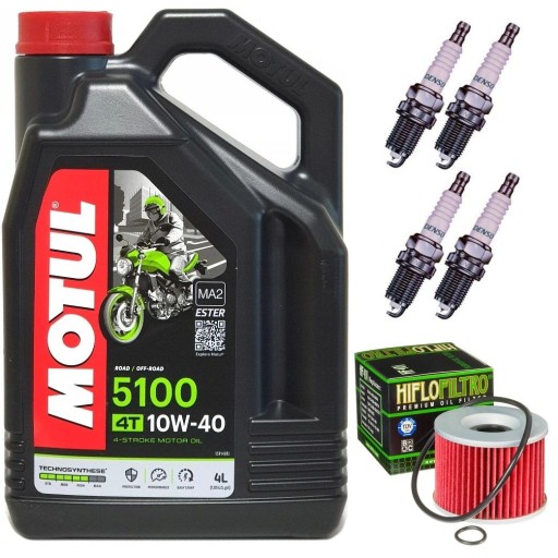 YAMAHA FZR 750 R GENESIS 87-89 свечи зажигания с масляным фильтром