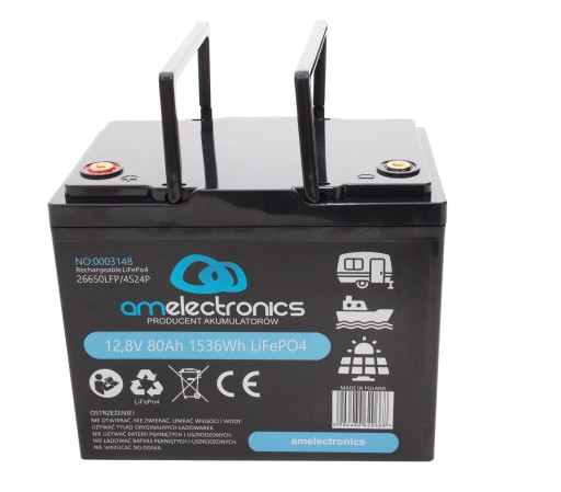 Аккумулятор lifepo4 12,8 в, 80 ач (3148)