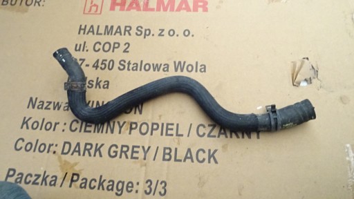 VOLVO XC60 ТРУБА / ШЛАНГ РАДІАТОРА 6G918274HD