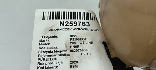 ekspanziona posuda 9824198680 PEUGEOT 208 II GT LINE