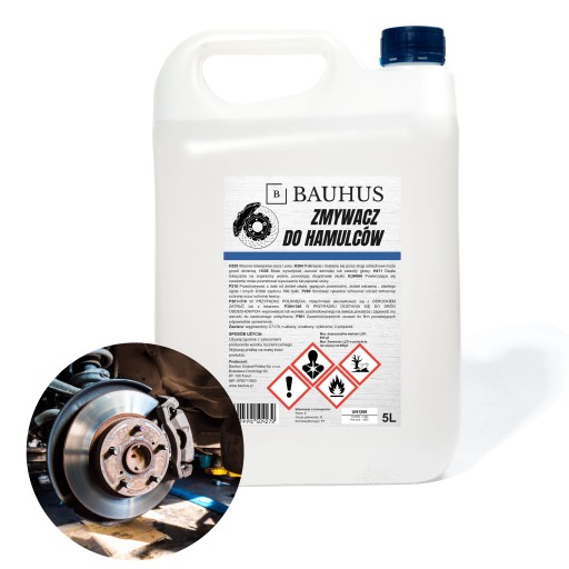 ОЧИЩУВАЧ ТА ЗНЕЖИРЮВАННЯ ДИСКОВИХ ГАЛЬМ 5л