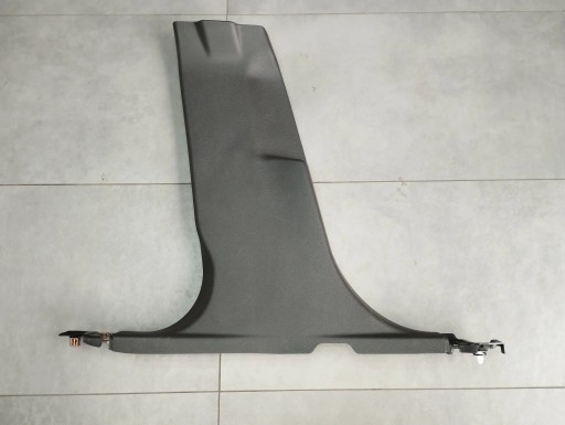 Ford Mondeo MK5 cover side SLUPKA DS73F243W07E