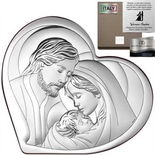 Срібна картина Бельтрамі Святе сімейство 11х9,6 см