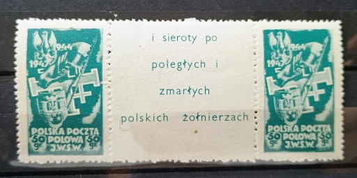 Polska poczta Polowa J.W.S.W. #I97