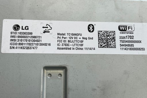 Распределитель напряжения cadillac escalade 23261702 2015 г.