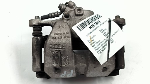 caliper brake front right 1.2 PURETECH CITROEN C4 III