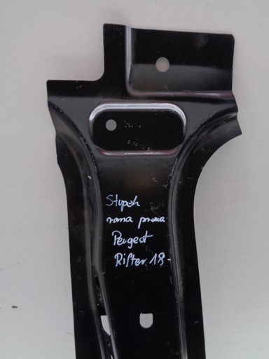 pillar right front threshold RAMA PEUGEOT RIFTER 18