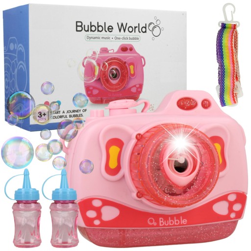 КАМЕРА ПУЗИРНА МАШИНА МИЛЬНІ БУЛЬБАШКИ + РІД