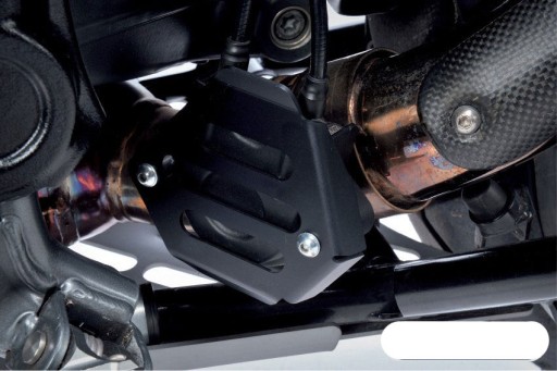 26930-002 - MB Wunderlich глушник Щиток кришка для BMW R1200R