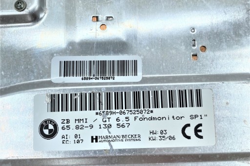 Другие модули bmw 7 (e65, e66, e67) u56752502 3.0л дизель 2003 г.