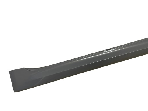 moulding threshold right + support m-packet BMW 5 G30 G31 LCI C3E IDEAL