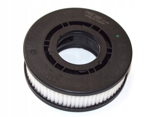 ФІЛЬТР ДВИГУНА IVECO 5801686484