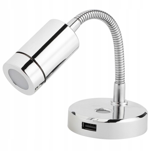 1611200019011 - НАСТІННИЙ СВІТИЛЬНИК 12V LED USB ПОВОРОТНА ЛАМПА
