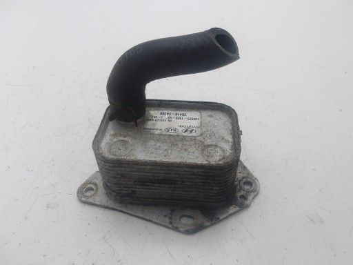 KIA CARENS IV 13-19 1.7 CRDI Kühler Kühler oil 26410-2A300 OE