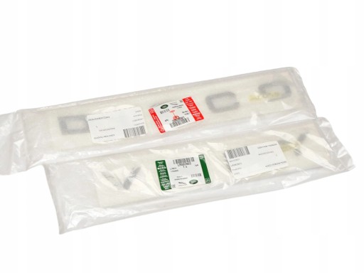 LR082802EP LR082803EP - ОРИГИНАЛЬНАЯ эмблема с надписью маски DISCOVERY 5 V