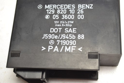 Контроллер Mercedes R129 SL Модуль управления освещением