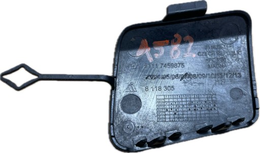 A582 BMW 1 F40 2019 - towing hook cap of a bumper front front 7459875