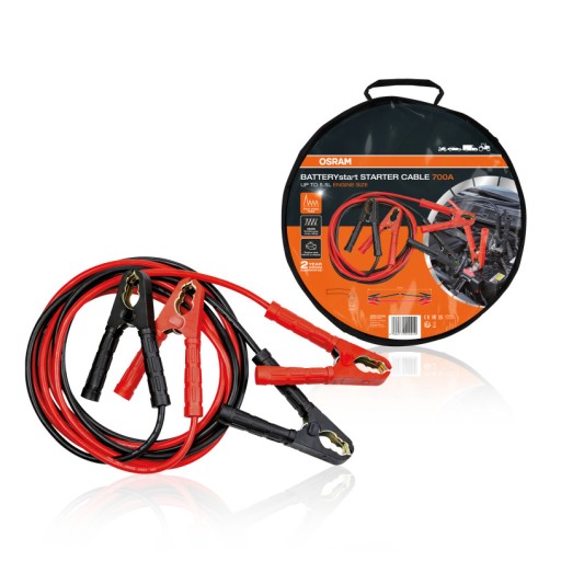 СОЕДИНИТЕЛЬНЫЕ КАБЕЛИ 700A 4062172220910