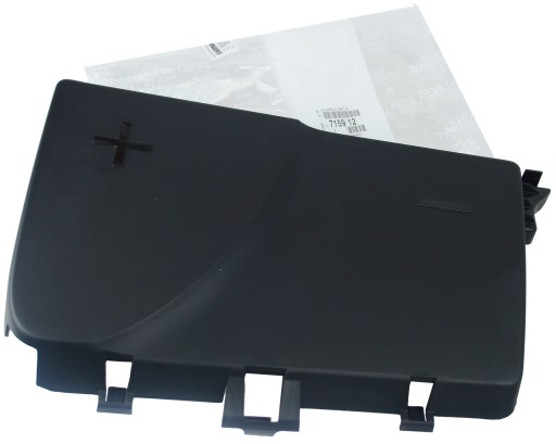 715912 - OE CITROEN КРЫШКА КОРПУСА АКБ C5 III X72