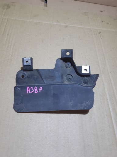 AUDI A3 8P Schmutzfänger rechts heck ZAKONCZENIE DER SCHWELLE 8P0853834C