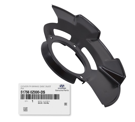 51756-0Z000 - Щиток гальмівного диска передній RH TUCSON і SPORTAGE