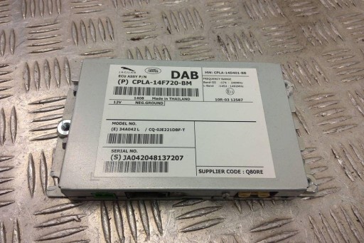 CPLA14F720BM - Підсилювач land rover range rover evoque (l538) ​​​​cpla14f720bm 2.18l дизель