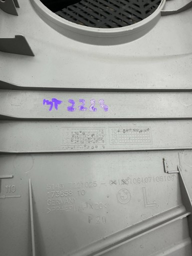 cap threshold door przednich BMW 1 F20 F21 17365810