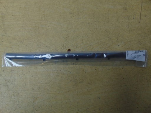 Прокладка VW T6 7LA823707 новая