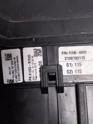 91202-N7530 - Hyundai tucson iv 1.6 джгут монтажу моторного відсіку 919a5-n9000