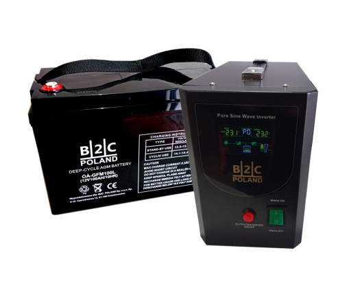 1500W 100Ah, - Комплект аварийного питания ибп 1500 вт, аварийный источник питания + аккумулятор 100 ач