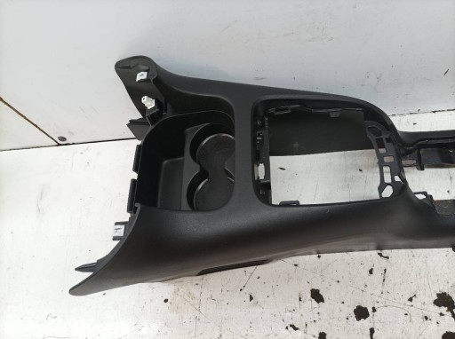 TUNEL Moyenne Citroen C3 III (2016-2024)