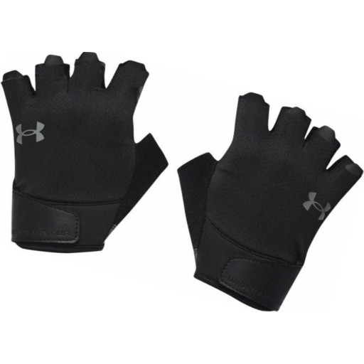 Рукавички тренувальні Under Armour с.М чорні