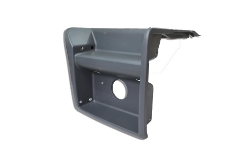 1785531 - КРИШКА БАТАРЕЙНОГО ВІДСІКУ SCANIA 4 / R