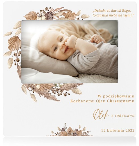 Фоторамка Спасибі кумам