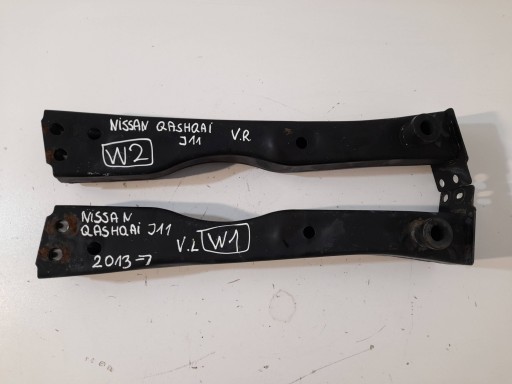 Nissan Qashqai J11 beam tip console 544154EA1B / 544104EA0B (W1)