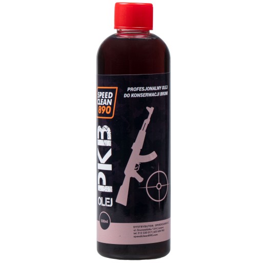 SPEEDCLEAN - Масло ВВП 500 мл