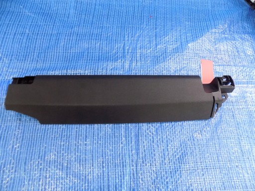 cover cover seat left BMW X5 G05 45E 20R